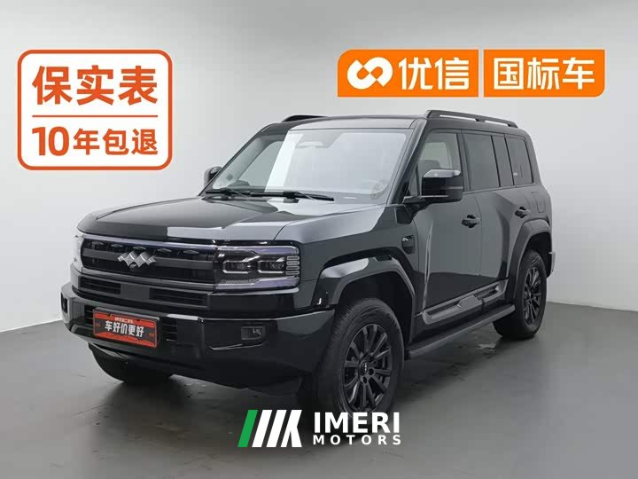 Tesla 5 125KM Smart DriveMax Edition