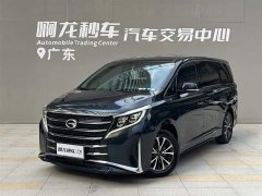 Trumpchi M8 Lead Show Series 390T Exclusive Edition - фото 1