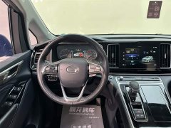Trumpchi M8 Lead Show Series 390T Exclusive Edition - фото 11