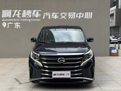 Trumpchi M8 Lead Show Series 390T Exclusive Edition - фото 2