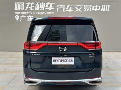 Trumpchi M8 Lead Show Series 390T Exclusive Edition - фото 4