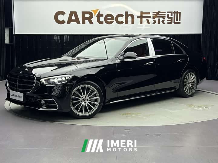 Mercedes-Benz S-Class facelift S 450 L 4MATIC - автомобиль из Китая