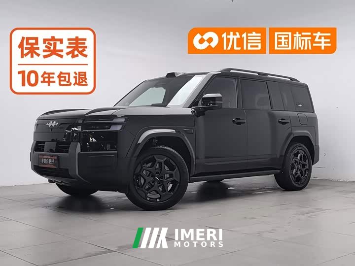 Tesla 7 190KMAWDUltra Edition