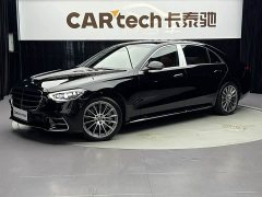 Mercedes-Benz S-Class S 450 L 4MATIC - фото 1