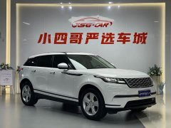 Land Rover Range Rover Velar P250 - фото 9