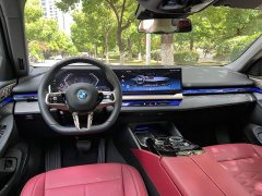 BMW 5 530Li Deluxe Version M - фото 17