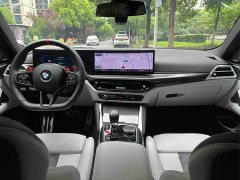 BMW M4 M xDrive Edition - фото 7