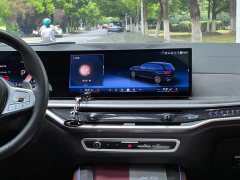 BMW X5 xDrive 30Li Deluxe VersionM - фото 15