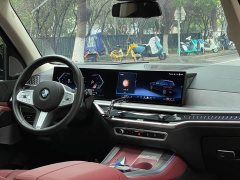 BMW X5 xDrive 30Li Deluxe VersionM - фото 19