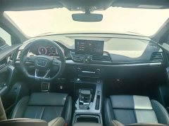 Audi Q5L 45 Edition 40 TFSI Luxury Version - фото 11