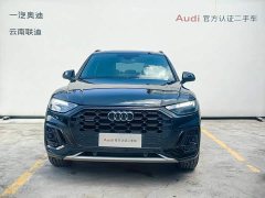 Audi Q5L 45 Edition 40 TFSI Luxury Version - фото 3