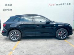 Audi Q5L 45 Edition 40 TFSI Luxury Version - фото 4