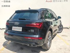 Audi Q5L 45 Edition 40 TFSI Luxury Version - фото 5