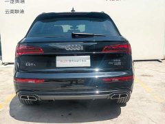 Audi Q5L 45 Edition 40 TFSI Luxury Version - фото 6