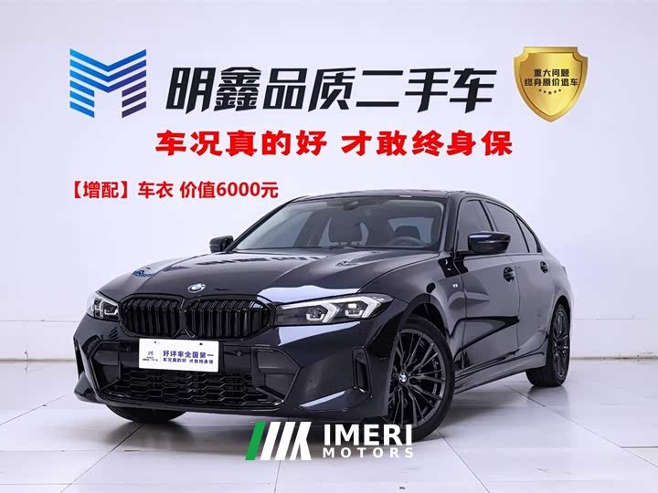 BMW 3 Series 325Li M Sports Package