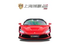 Ferrari F8 2019 Tributo 3.9T V8 - фото 3