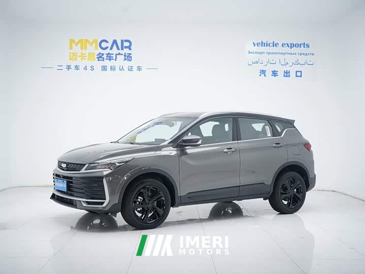 Geely L 1.5TD DCT - автомобиль из Китая