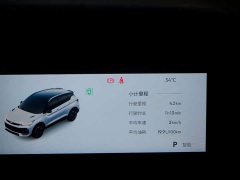 Geely L 1.5TD DCT - фото 8