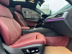 BMW 5 535Le EditionM - фото 12