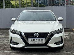 Nissan 1.6L XL CVT Edition - фото 2