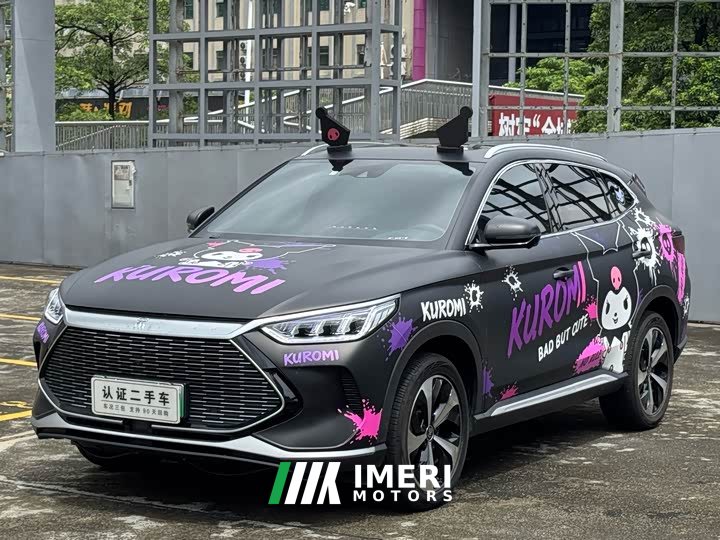 BYD PLUS DM-i 51KM Version