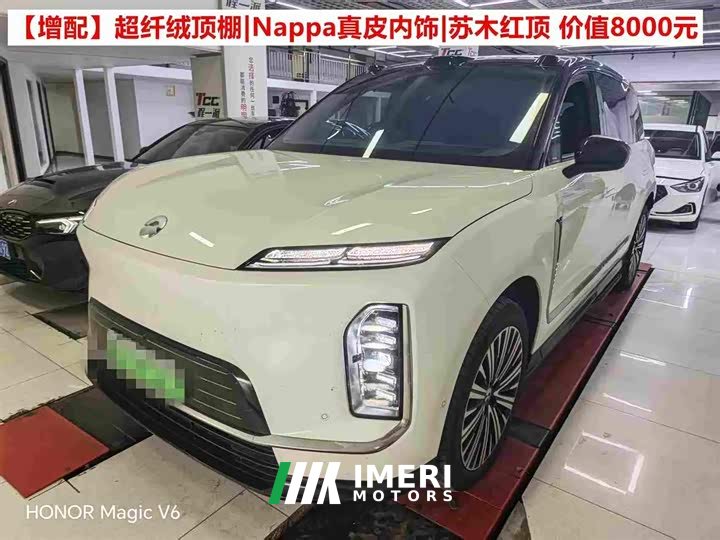 Nio ES9 102kWh Edition