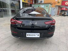 FAW H5 1.5T DCT Edition - фото 5