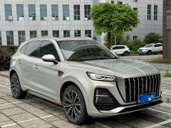 FAW HS5 2.0T AWDPro Edition - фото 3