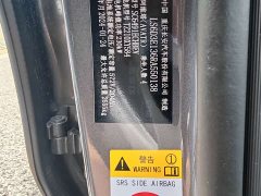 Avatr 11 Ultra Long RangeSingle Motor Edition 4 - фото 17