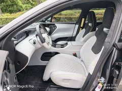 Avatr 11 Max EV EditionAWD - фото 6