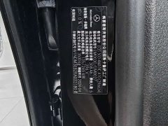 Mercedes-Benz EQS 500 4MATIC - фото 16