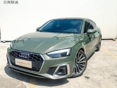 Audi A5 Sportback 40 TFSI quattro Luxury Version - фото 1