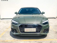 Audi A5 Sportback 40 TFSI quattro Luxury Version - фото 3