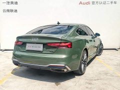 Audi A5 Sportback 40 TFSI quattro Luxury Version - фото 5