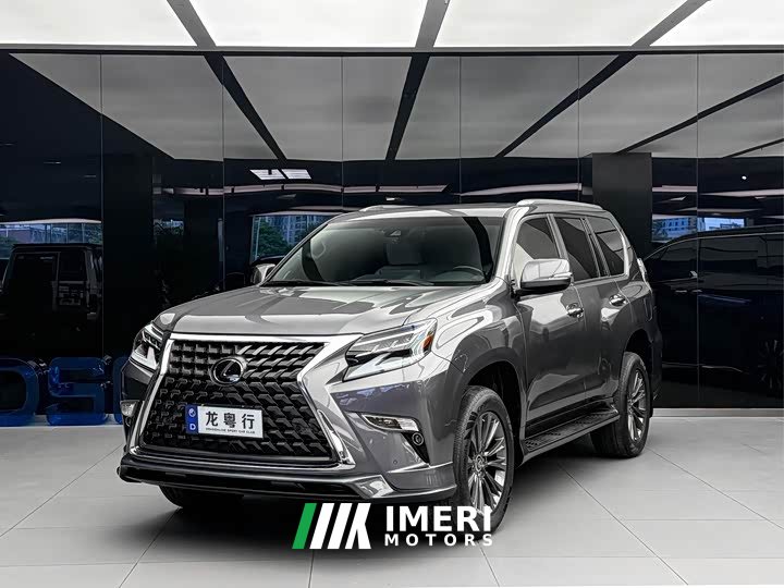 Lexus GX 460 US Spec Edition