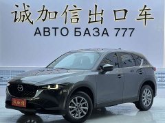 Audi CX-5 2.0L 2WD Version - фото 1