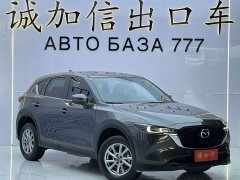 Audi CX-5 2.0L 2WD Version - фото 3