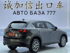 Audi CX-5 2.0L 2WD Version - фото 4