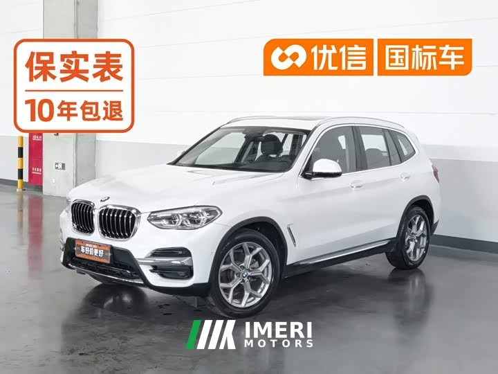 BMW X3 xDrive28i Luxury - автомобиль из Китая