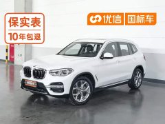 BMW X3 xDrive28i Luxury - фото 1
