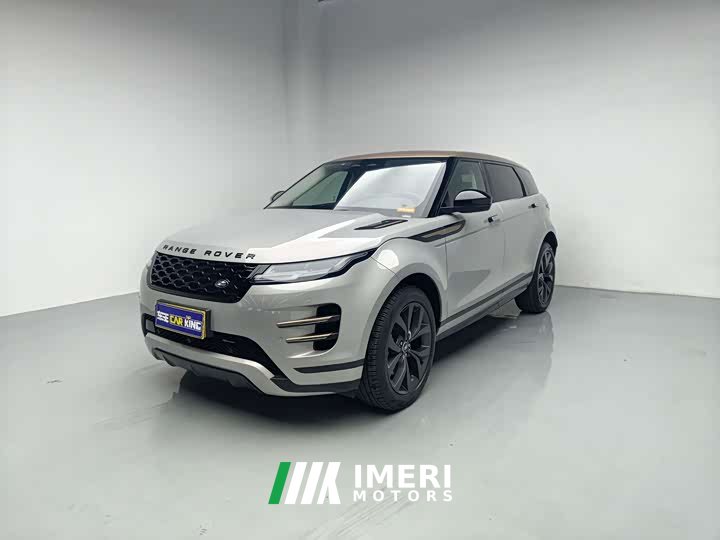 Land Rover L 249PS R-Dynamic Edition