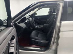 Land Rover L 249PS R-Dynamic Edition - фото 10