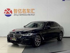 BMW 5 530Li Deluxe Version M - фото 1