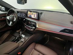 BMW 5 530Li Deluxe Version M - фото 7