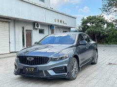 BMW 2.0TD Edition - фото 1