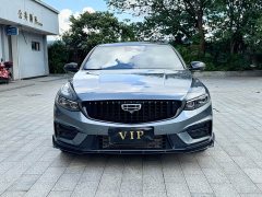 BMW 2.0TD Edition - фото 2