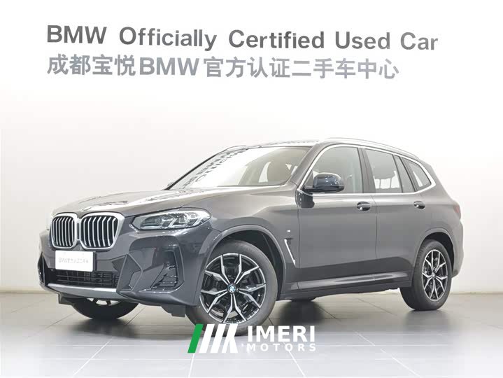 BMW X3 xDrive25i M Sports Package - автомобиль из Китая