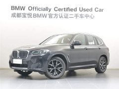 BMW X3 xDrive25i M Sports Package - фото 1