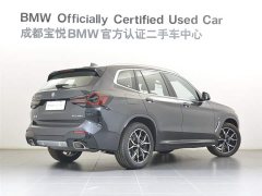 BMW X3 xDrive25i M Sports Package - фото 5