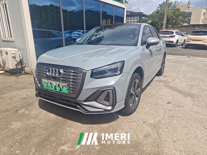 Audi Q2L e-tron Q2L e-tron EVSmart Version